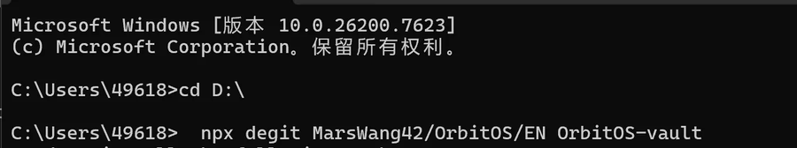 如何让Obsidian + Claude Code帮你安排一切（附全网最完整使用教程）