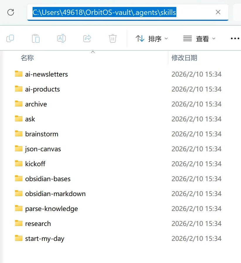 如何让Obsidian + Claude Code帮你安排一切（附全网最完整使用教程）
