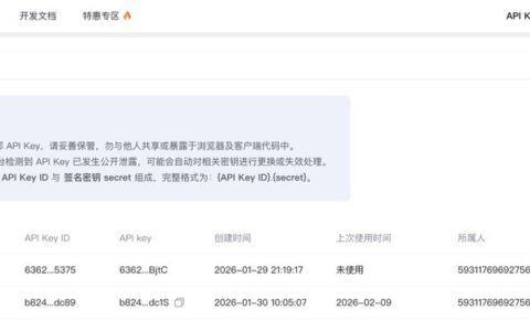手把手教你用腾讯云服务器配置 OpenClaw（原 ClawdBot）